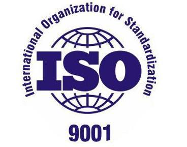 ISO9001客户验厂