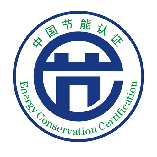 中国节能产品认证