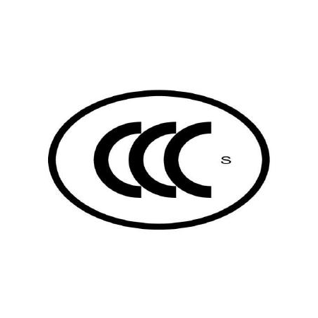 中国强制性产品认证