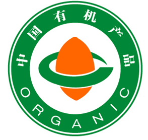 有机餐饮服务认证