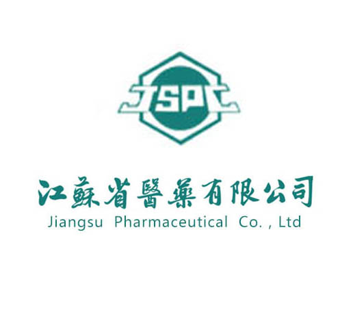 江苏省医药公司