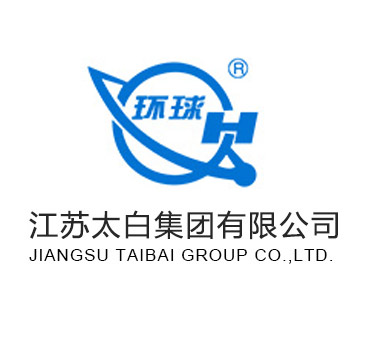 江苏太白集团有限公司