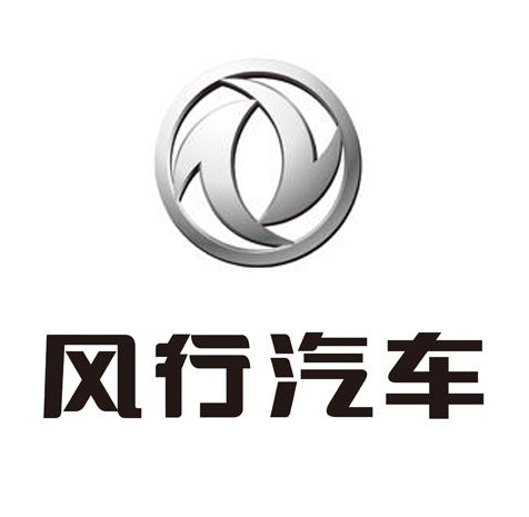 风行汽车