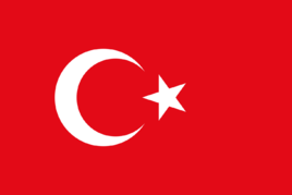 土耳其 TSE认证咨询